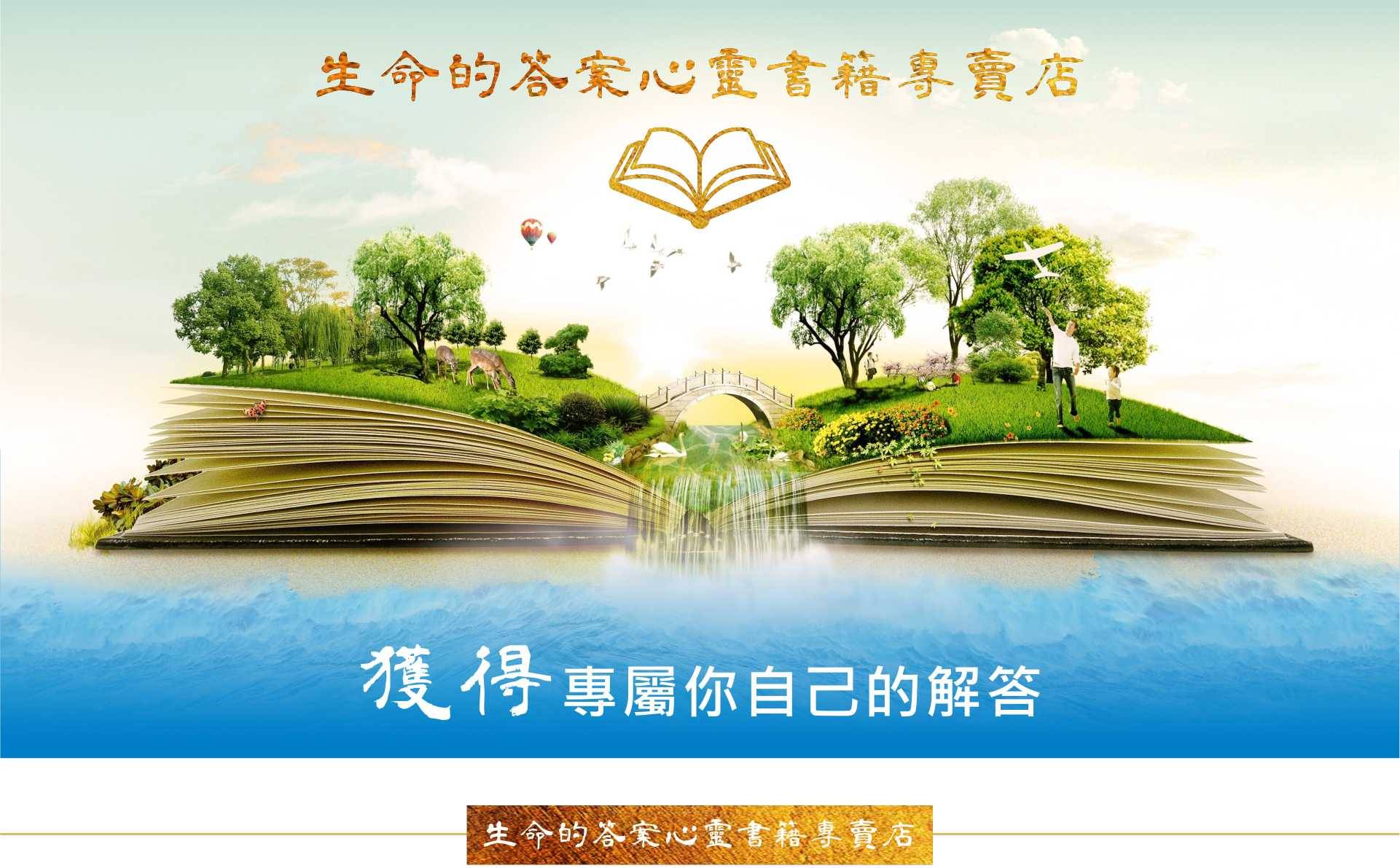 title圖